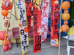 -希望之星幼儿园