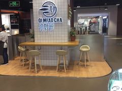 -同合居·非遗东北菜(红博会展店)