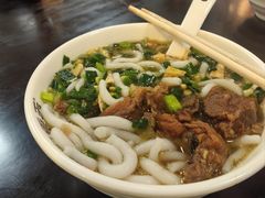 -蓝记云吞(正果店)