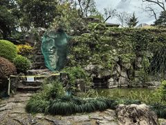 -静安公园(静安寺街道)