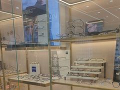 -世纪大明眼镜·蔡司战略授权店(汉街店)