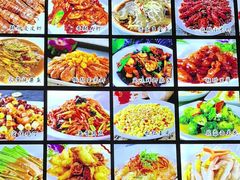 -李哥海鲜烧烤家常菜(孔雀城店)