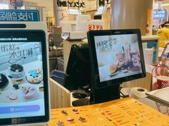 -DQ·蛋糕·冰淇淋(合生汇店)