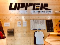 -Upper Climbing Gym 攀岩(华侨城店)