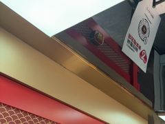 -涿派·炝锅鱼(涿州店)