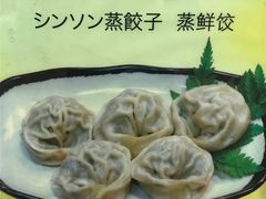 -神仙雪浓汤(明洞店)
