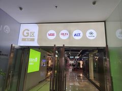-深圳华盛奥特莱斯(华南一道店)