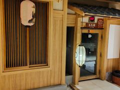 -嘉悦汗蒸时代(曙光路店)