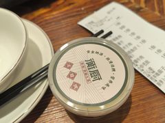 -衡厨(中南店)
