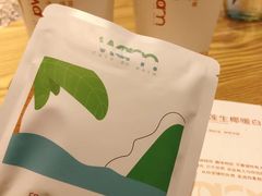 -Cafe on warm(丹霞店)