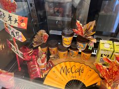 -麦当劳(总统大酒店店)