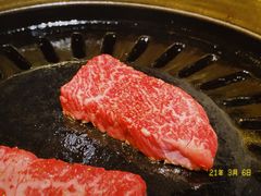-炼火烤肉店