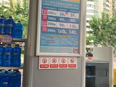 -中国石油(常德路加油站)