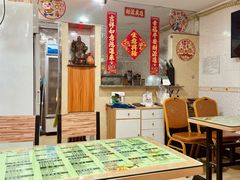 -玉椰林甜品店(创始店)