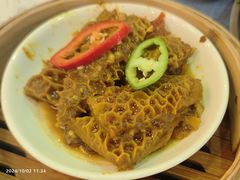 咖喱金钱肚-伯乐居茶艺馆(石岐大信店)
