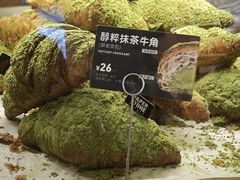 -PAPER STONE BAKERY(天环店)