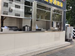 -方中山胡辣汤(顺河路店)
