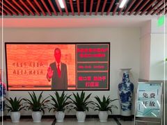 -海珠区图书馆