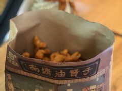 -南塘油赞子(南塘店)