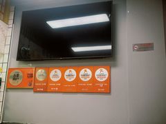-MOMO冰品·生巧汤圆(红桥店)