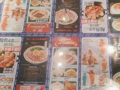 -克茗冰室(光明N次方公园店)