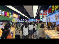 -庙街旅游·美食广场(五一广场店)