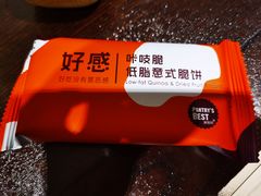 咔吱脆低脂意式脆饼-派悦坊·甜品·蛋糕(日坛店)