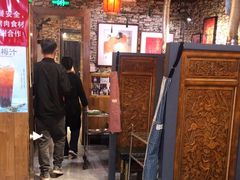 -名扬烤肉(起源店)