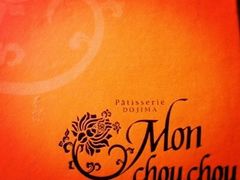 -檬舒舒MonChouChou(久光百货店)