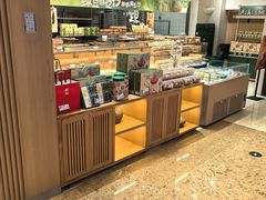 -泸溪河桃酥(五彩城店)
