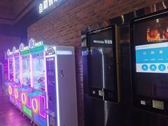 -太平洋影城(深圳8号仓店)