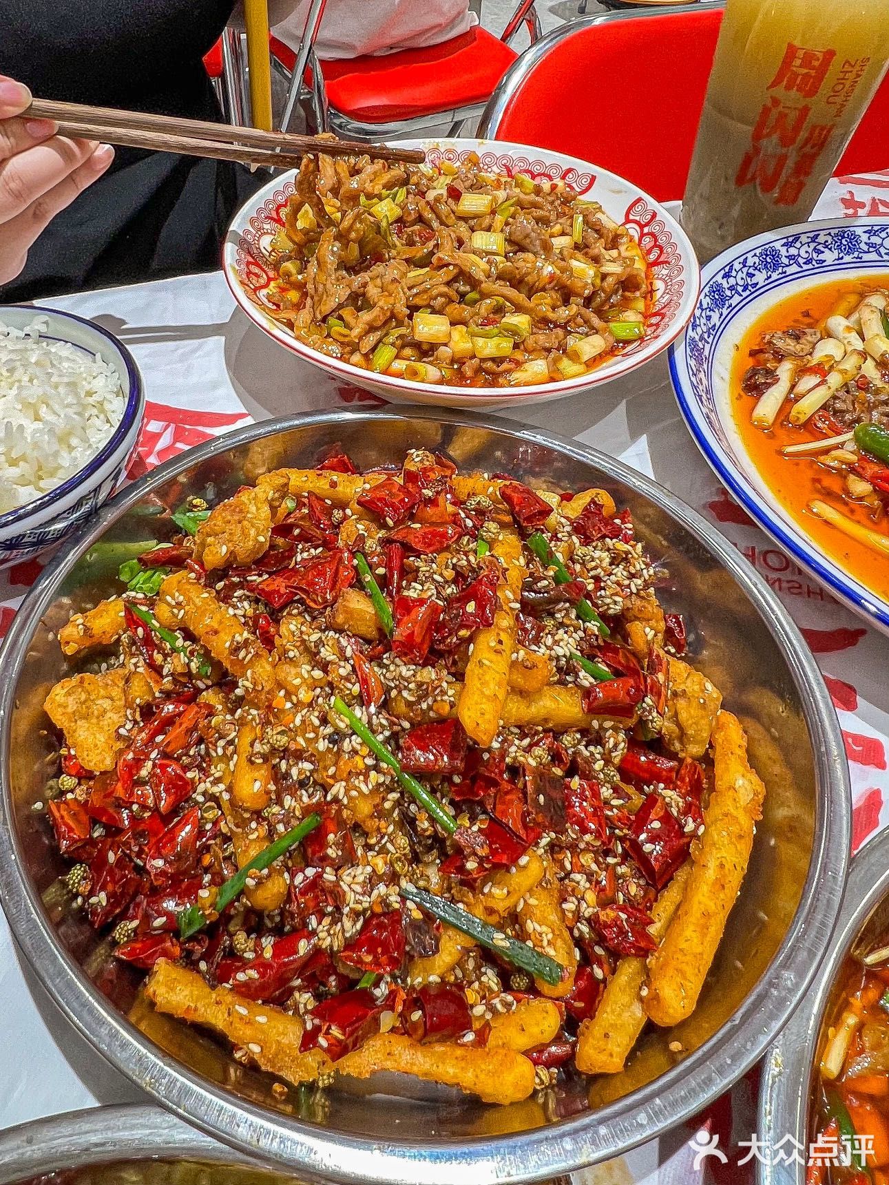 武汉！不炫3碗饭！不许离开！