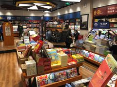 -西西弗书店&矢量咖啡(凯德晶萃广场店)