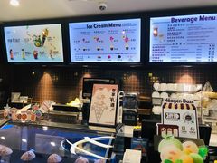 -哈根达斯(陆家浜路店)