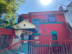 门面-秀·爱尔兰餐吧(上海路店)