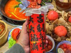 -于屿城重庆火锅(深圳总店)