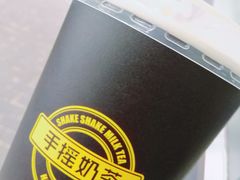 岩盐芝士绿茶-快乐柠檬happylemon(日月光店)