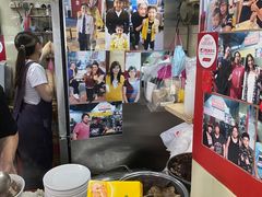 -梓记牛什(總店)