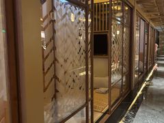 -艺水间水汇