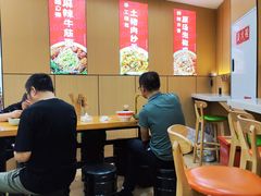 -叶伟胡辣壳面(两路口店)