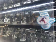 -Blueglass酸奶(财富购物中心店)