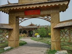 -武清南湖绿博园