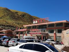-莲宝叶则景区