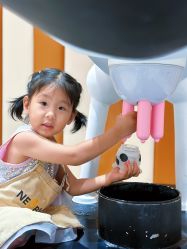 -奈尔宝家庭中心·亲子餐厅(华采天地店)