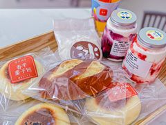 -司乎(MOMOPARK店)