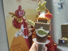 -CORNER CONE GELATO酷矿手作霜淇淋(南头古城店)