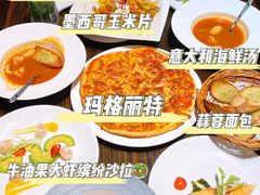 -小主人西餐厅 master table(青年中路店)