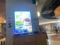 -甲乙饼·手工牛肉饼(金地广场店)