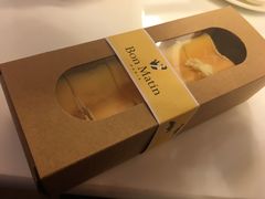 -早安巴黎(四季坊店)