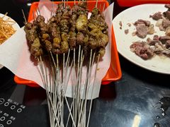 -三中高皇羊肉馆